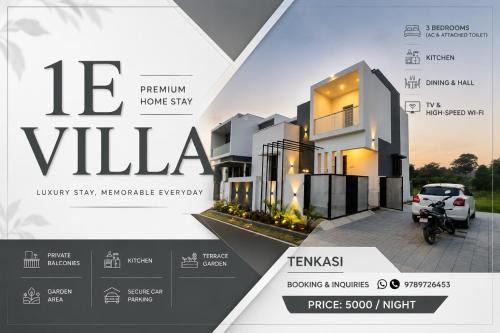 Tenkasi Villa | 1e villa