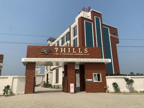 Silao Hotel | 7 Hills Hotel & Resort