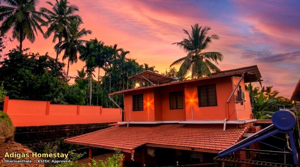 Beltangadi House | Adiga's Homestay Dharmasthala