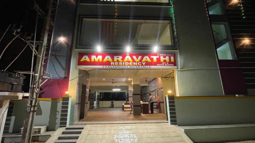 Puttur Hotel | Amaravathi Residency