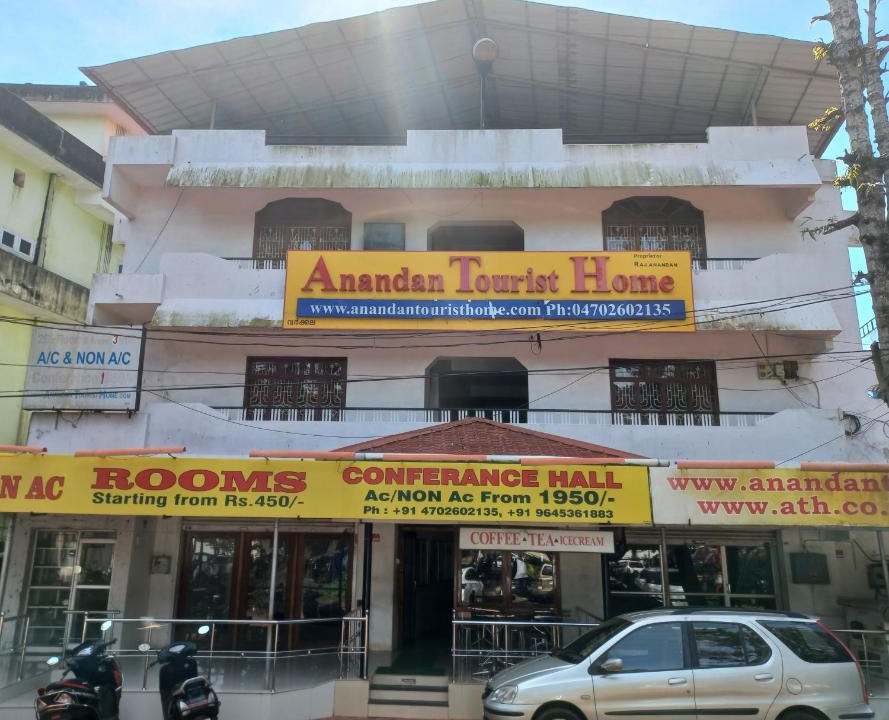 Varkala Hotel | Anandan Tourist Home