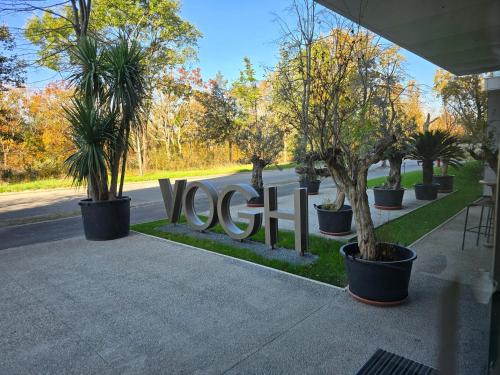 Jibert Apartment | Apart HOTEL VOGH OLIMP - S605