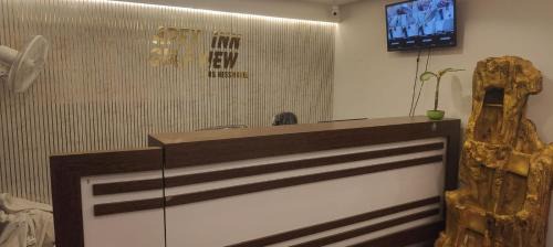 Domlur Hotel | Apex Inn Gulf View