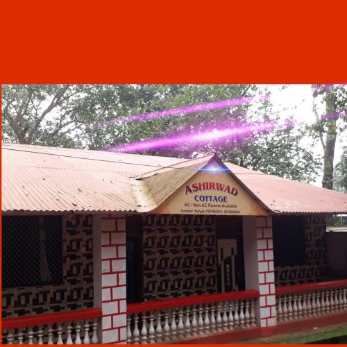 Matheran Cabin | Ashirwad Cottage