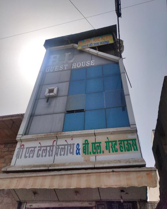 Jodhpur House | B L Guest House