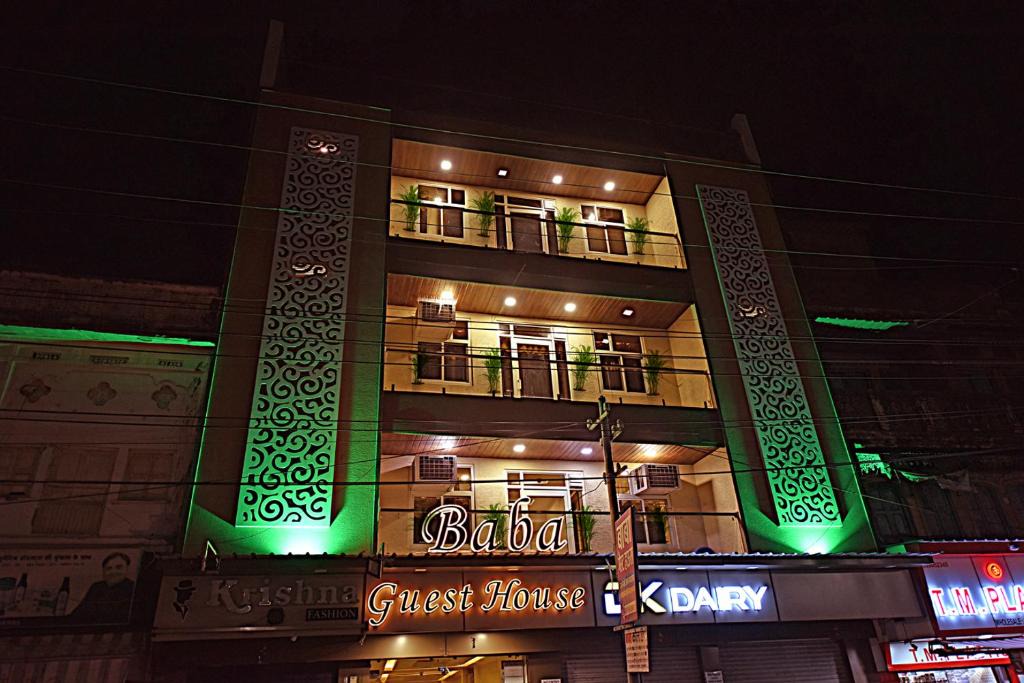 Ajmer House | BABA GUEST HOUSE AJMER