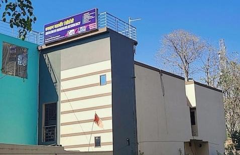 Giridih House | Bhagwan Mahavir Residency
