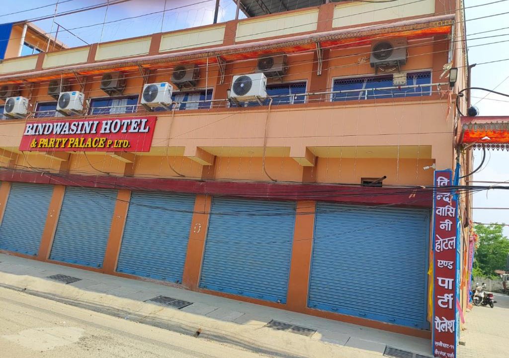 Birgunj Hotel | Bindwasini Hotel And Party Palace