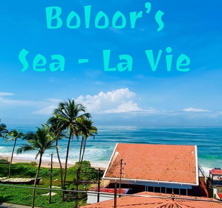 Inna Apartment | Boloors sea la vie