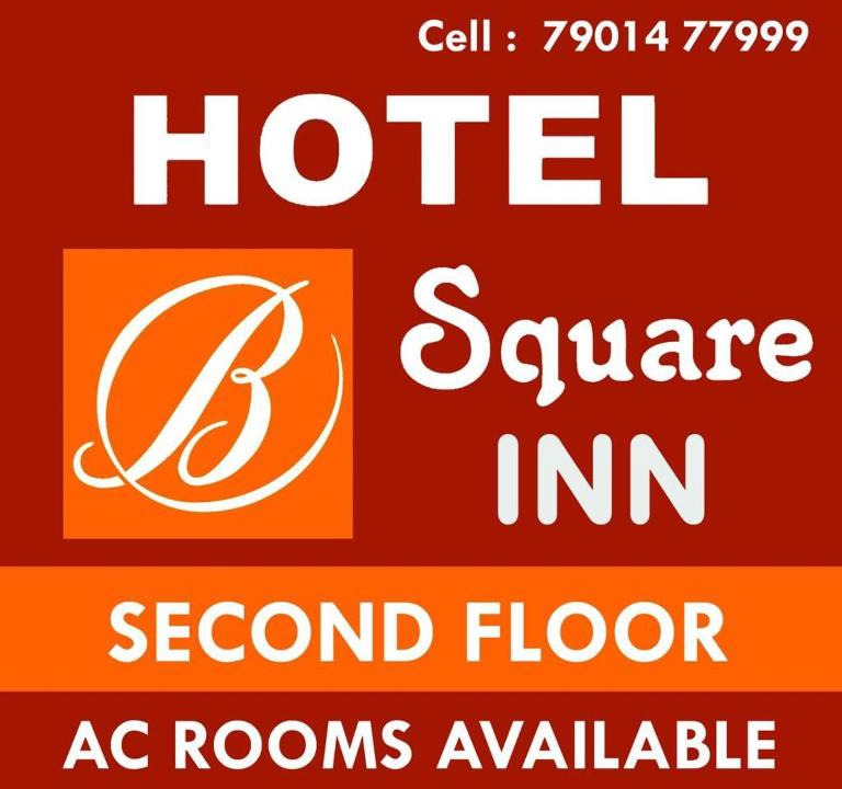 MVP Colony Hotel | Bsquareinn