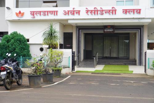 Buldana Hotel | Buldhana Urban Residency