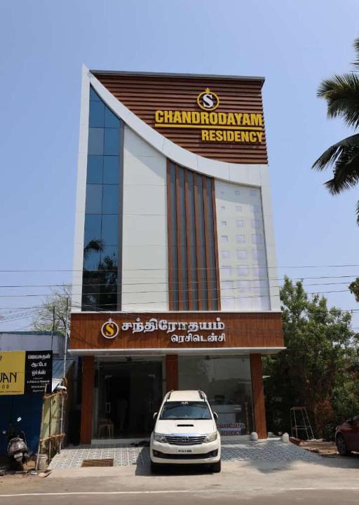 Thirunallar Hotel | CHANDRODAYAM RESIDENCY