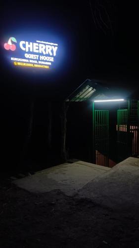 Digoti House | Cherry Guest House, Dunagiri Hills, Almora