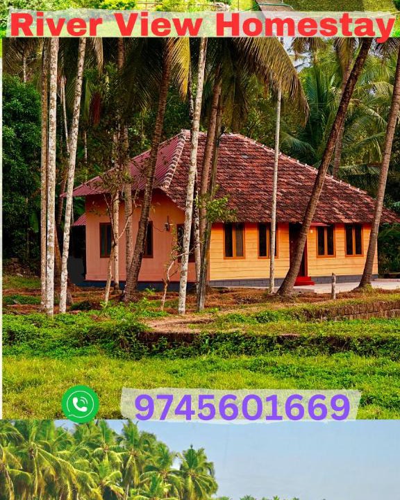 Hosdurg House | Chithari River House