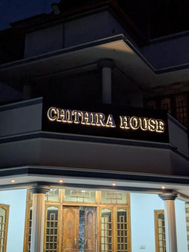 Alappuzha House | Chithira House Tranquil Holiday Home