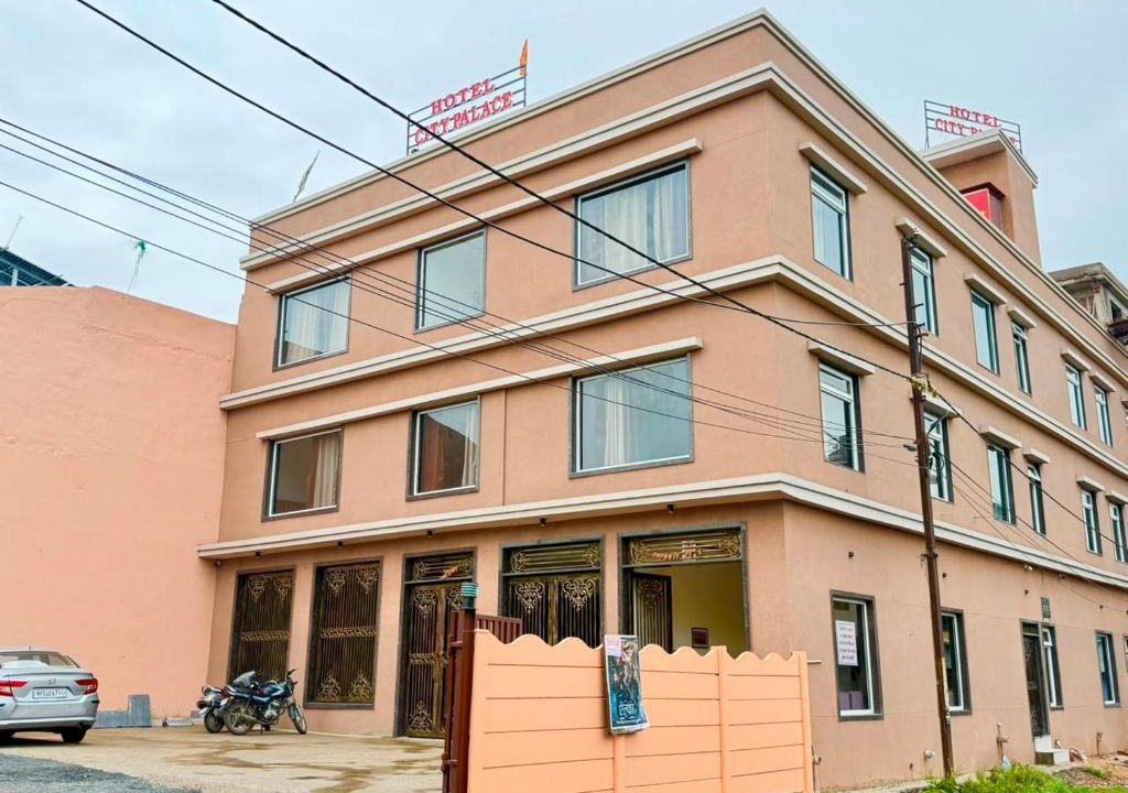 Sagar Hotel | City Palace Sagar