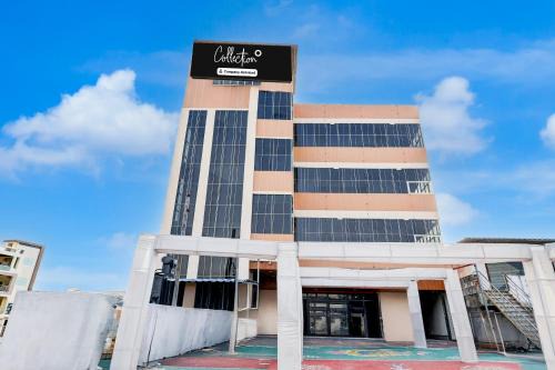 Visakhapatnam Hotel | Collection O Vizag Water World Park Formerly KBR Royal Function Hall