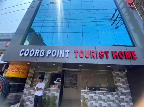 Mahadevpet Hotel | Coorg point