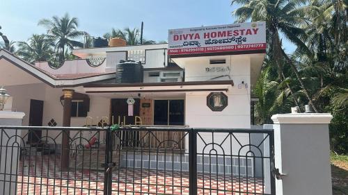 Tonse West Villa | Divya Homestay