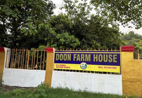 Bullawala Villa | DooN Resort & Farmhouse stay