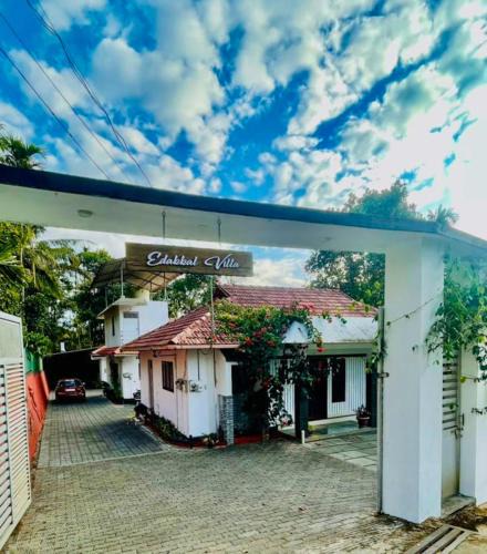 Amalavayal Bed & Breakfast | Edakkal Pool Villa