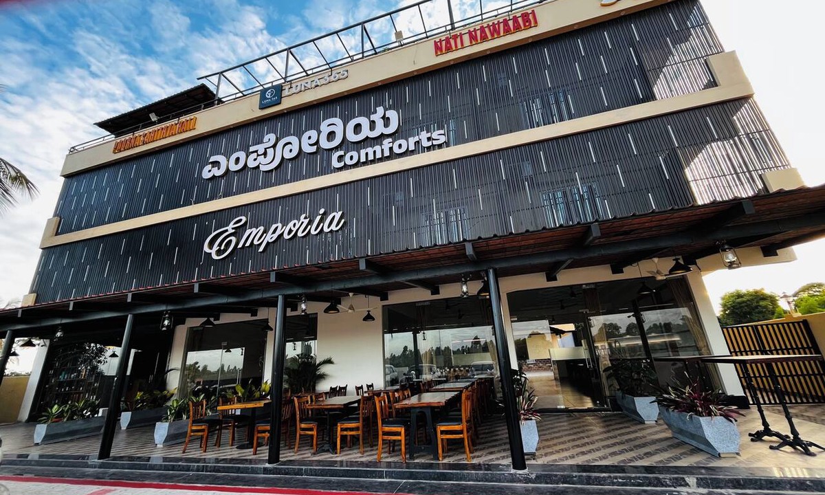 Devanahalli Hotel | EMPORIA COMFORTS