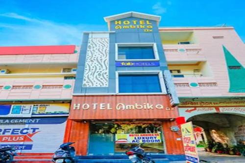 Gwalior Hotel | FabHotel Ambika Dx