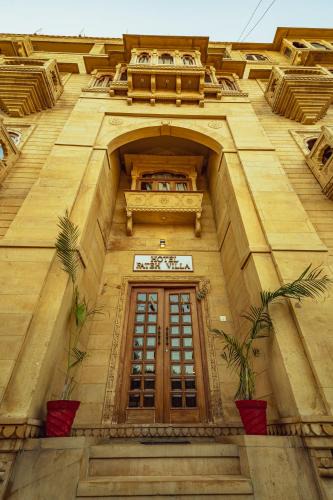 Amar Sagar Pol Hotel | Fateh Villa A Luxury Boutique Hotel