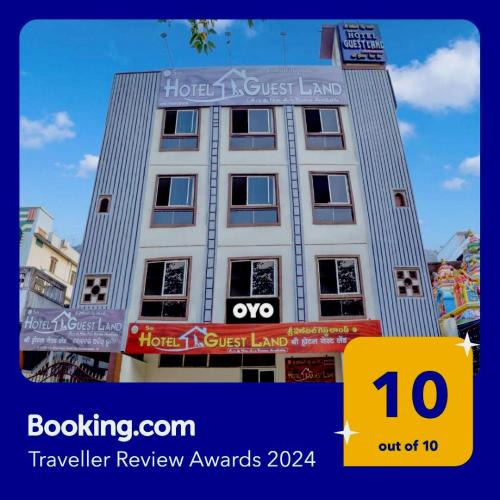 Visakhapatnam Hotel | Flagship Hotel The Guest Land