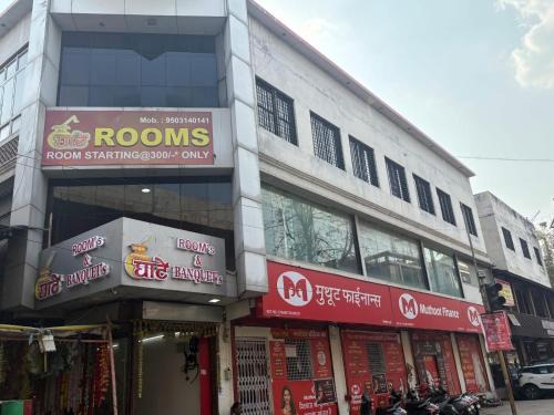 Nagpur Hotel | Ghate rooms