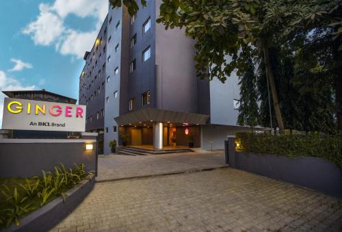 Tathawade Hotel | Ginger Pune Wakad