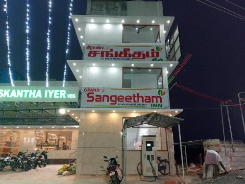 Tiruchendur Hotel | Grand Sangeetham Inn