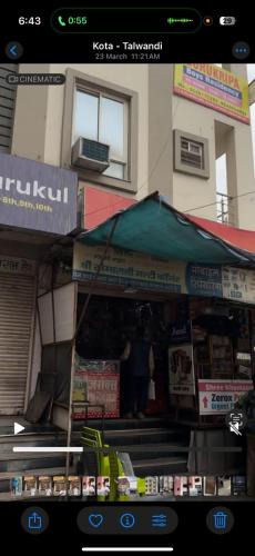 Kota Hotel | Gurukripa Residency Jawahar Nagar