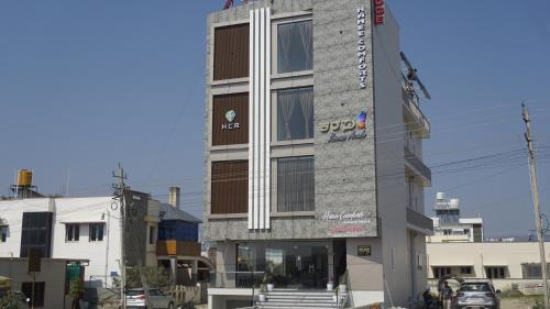 Chikkamagaluru Hotel | Hanee Comforts