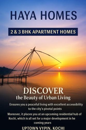 Vypin Apartment | Haya podes