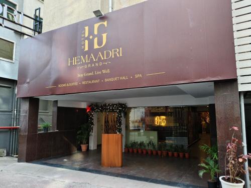 Banjara Hills Hotel | Hemaadri Grand
