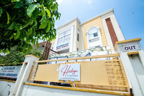 Srirangam Hotel | Heritage By High Point