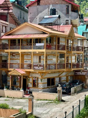 Simsa Village Villa | Hexon Stays