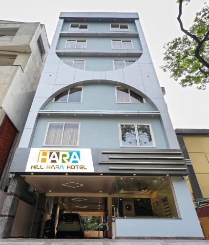 Tirupati Hotel | Hill Hara