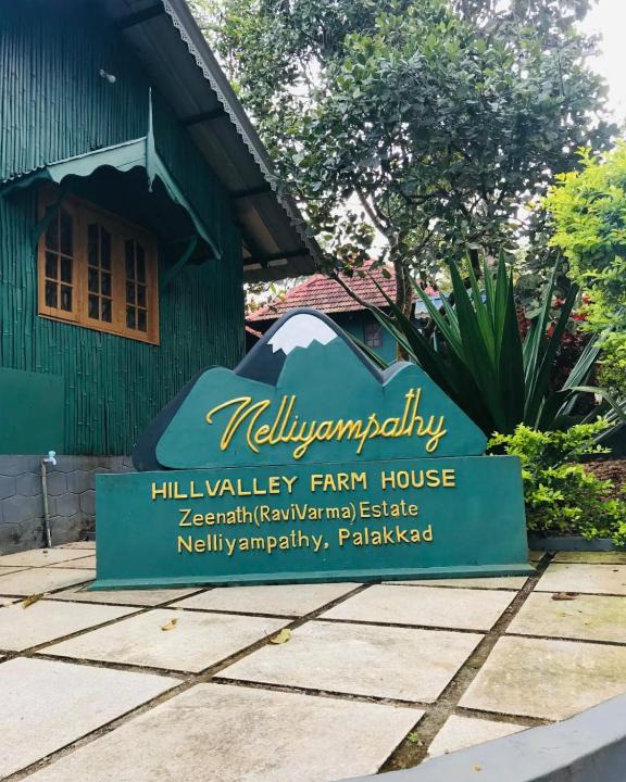 Chittur Resort | Hill Valley Farm House