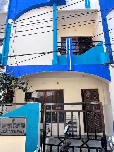 Indore House | Home Stay with Sanjeev