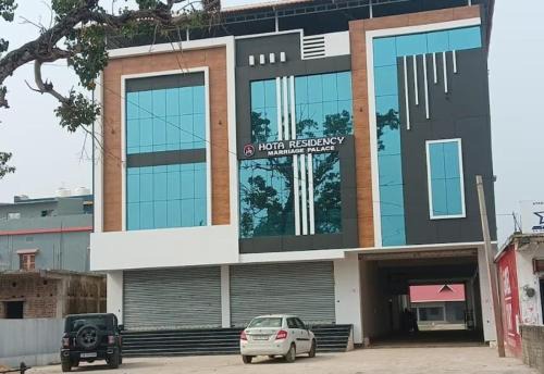 Subarnapur Hotel | Hota Residency Marriage Palace