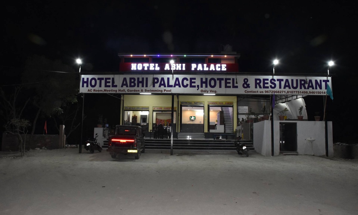 Bilara Hotel | Hotel Abhi Palace