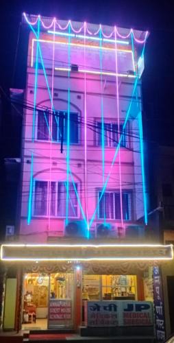 Nagpur House | Hotel Annapurna Guest House Railway Station Nagpur