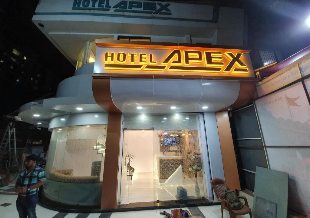 Vashi Hotel | Hotel Apex