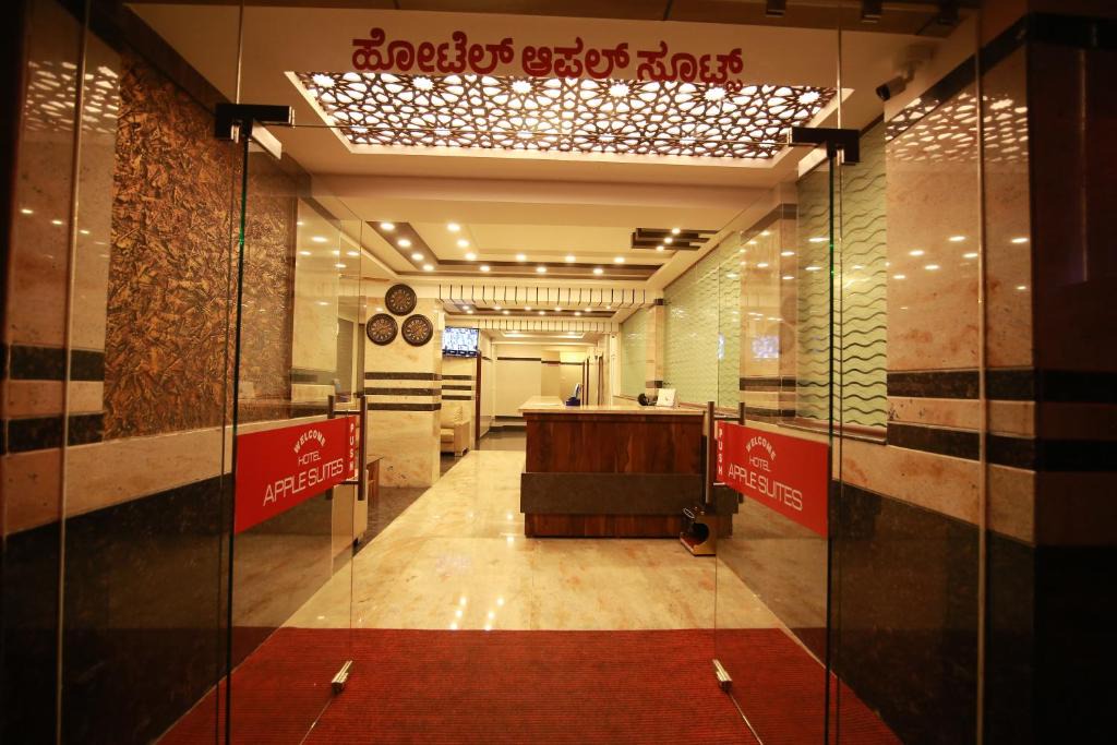 Gandhi Nagar Hotel | Hotel Apple Suites