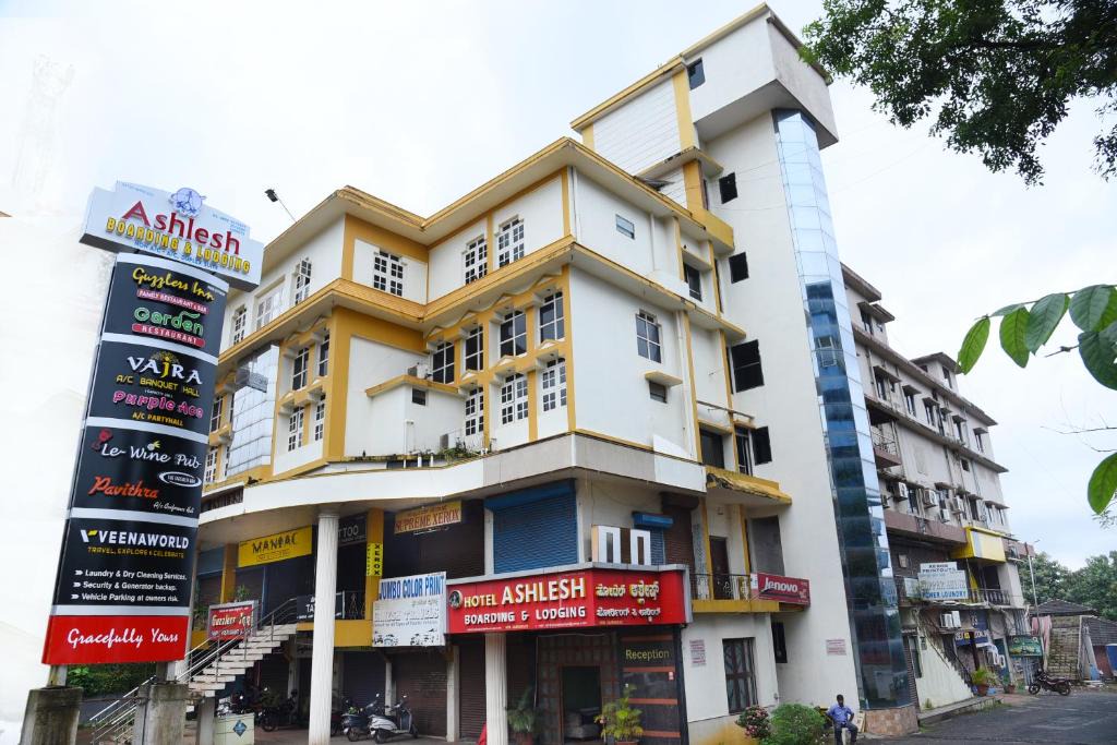 Manipal Hotel | Hotel Ashlesh Manipal