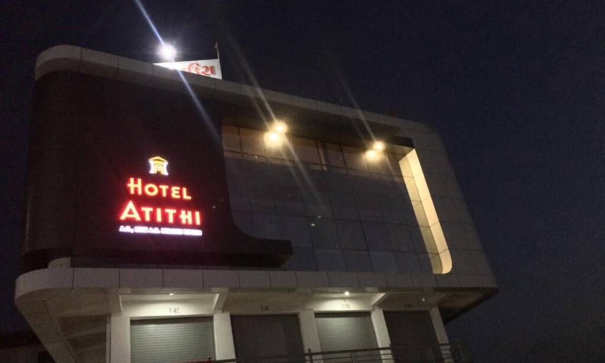 Mahesana House | Hotel Atithi