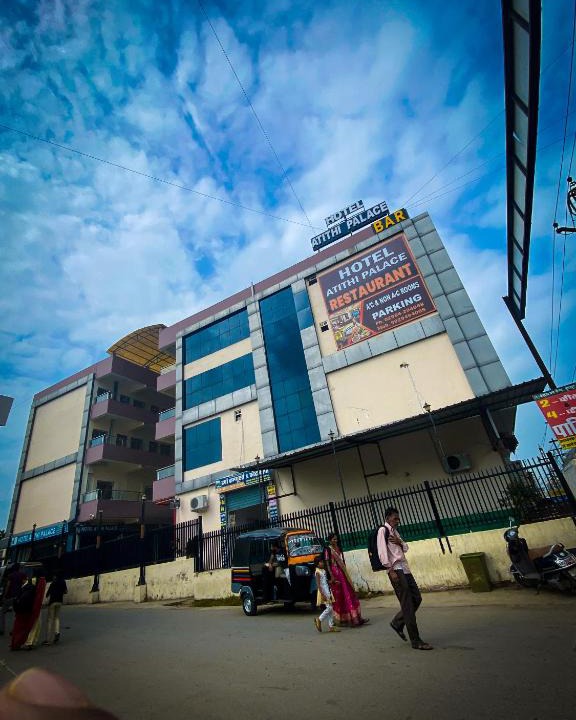 Dungarpur Hotel | Hotel Atithi Palace