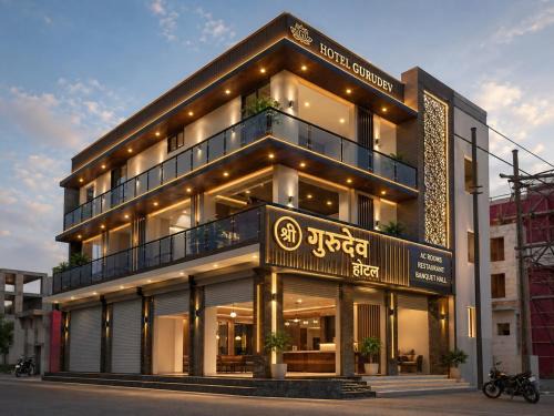 Sanwer Hotel | Hotel avigat kabir sanwer